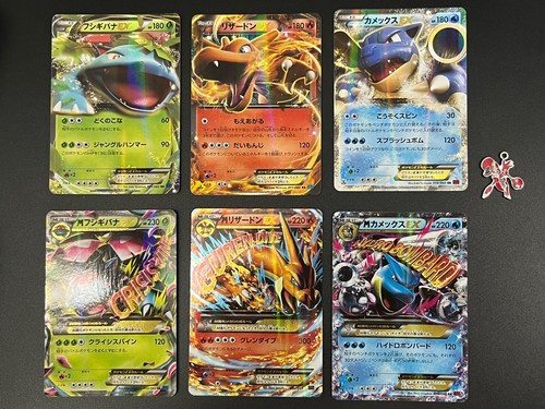 ポケモン classic Charizard Venusaur 他 計30枚 ポケモン classic Charizard Venusaur 30枚 御三家