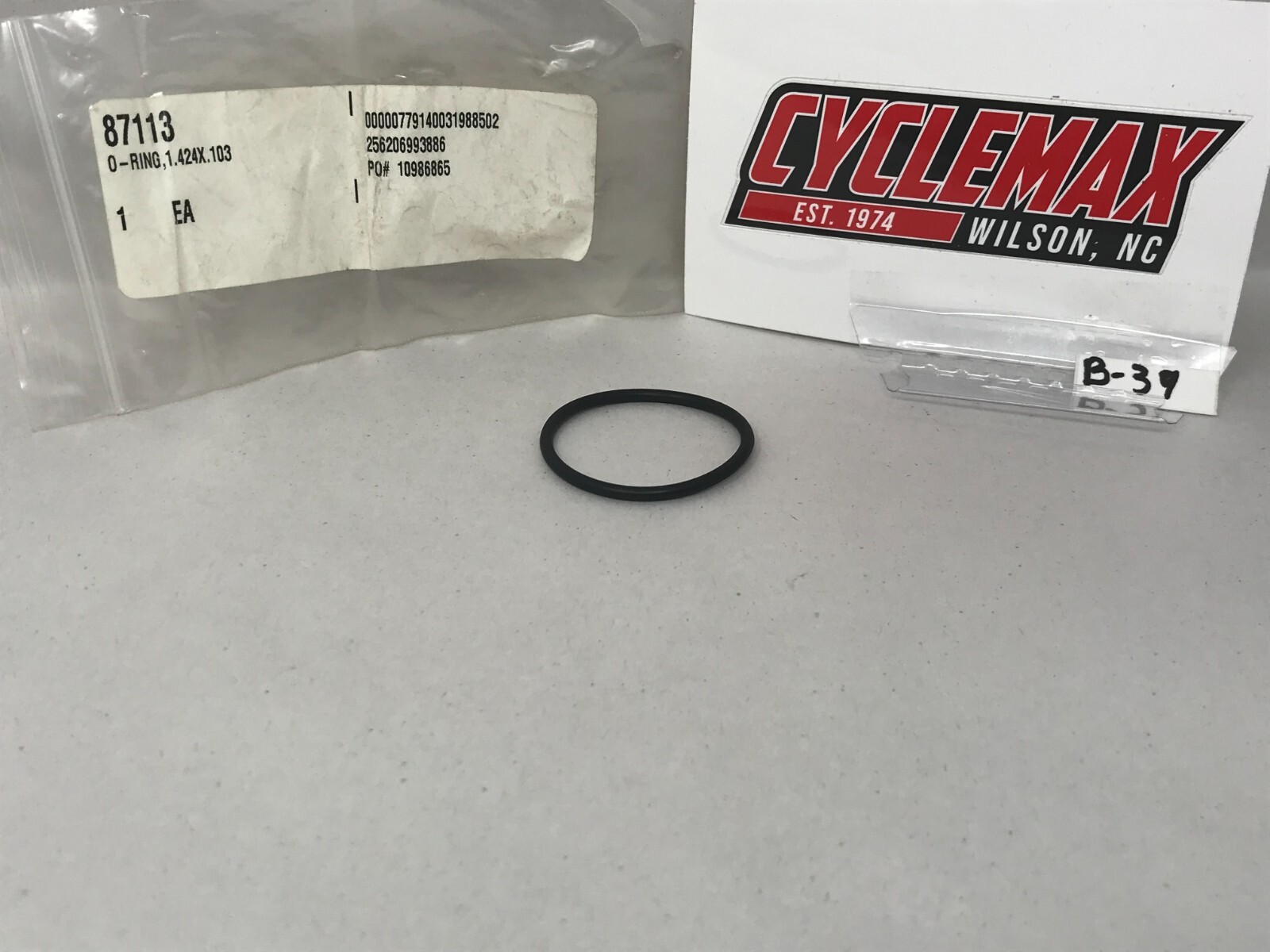 まっくす 2008-2024 Yamaha V STAR 250 Cyclemax Standard Yamalube Tune