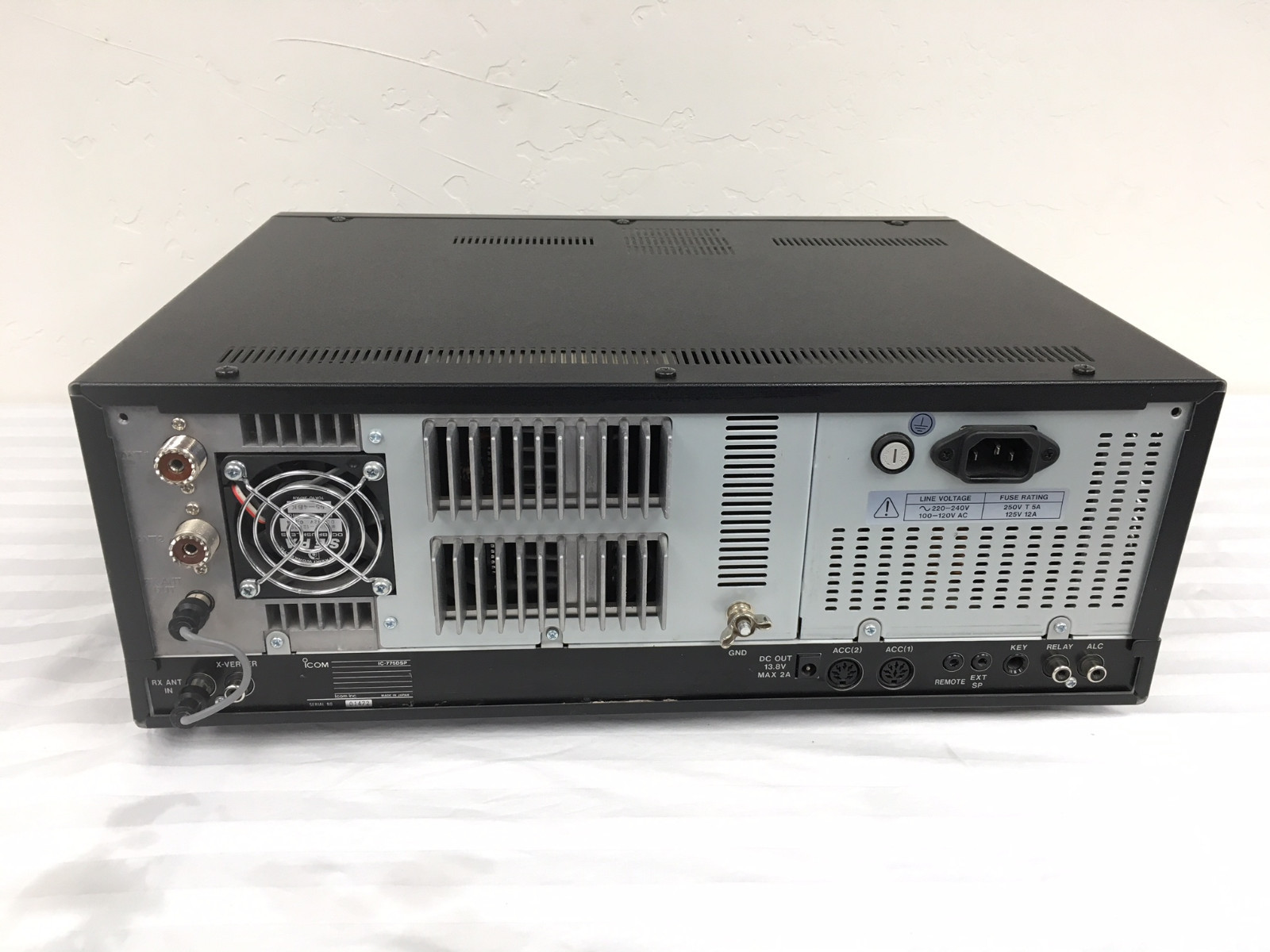 Icom 775 dsp serial numbers