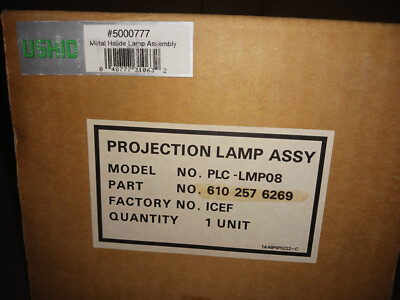 Ushio 5000777 Lamp & Housing Replacement Bulb For PLC-LMP08 **NEW IN BOX***