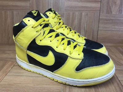 wu tang sb mid