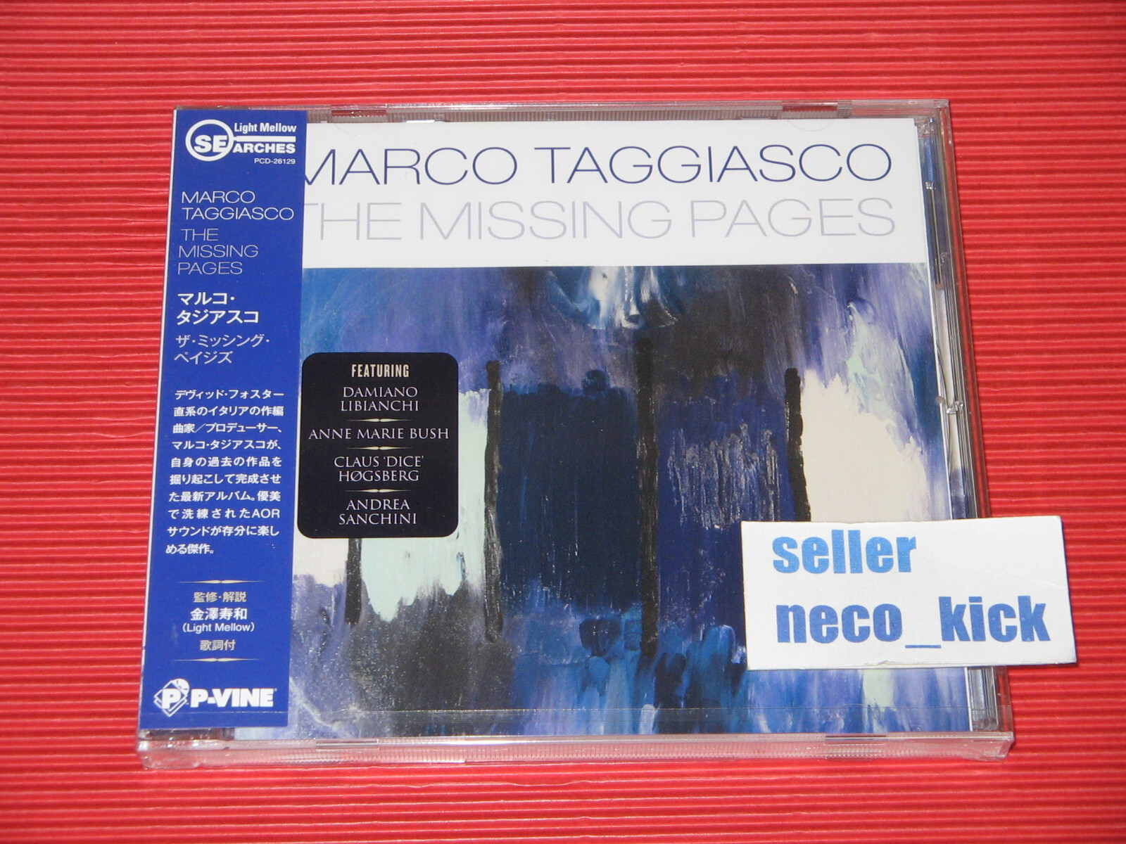 2011年購入　MTDSnGパッケージ 11B MARCO TAGGIASCO THE MISSING PAGES 2025 JAPAN CD | eBay