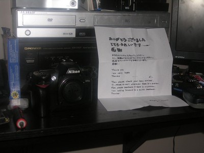 Objectfoto('s) van geverifieerde koper