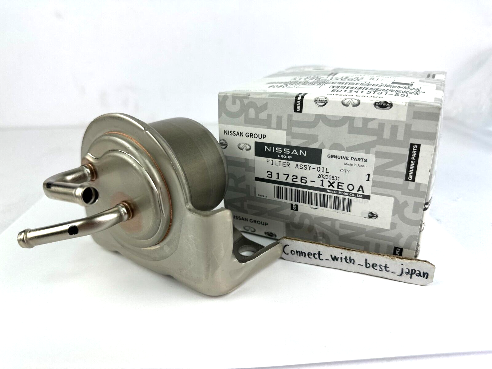 3710☆ HIFI FILTER SA 3711 - Compatible reference NISSAN 16546-18000