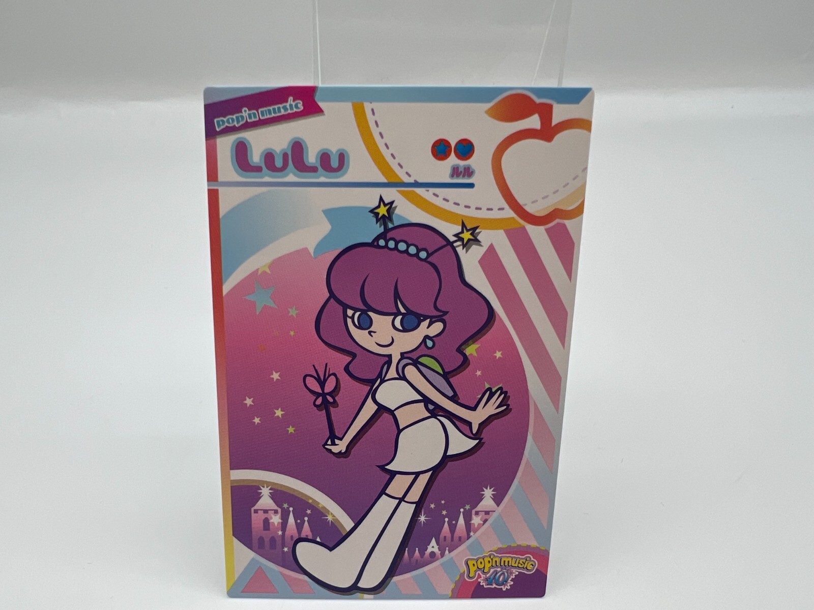 ポップンミュージック bfe02813a8fce9d51724302525.jpeg