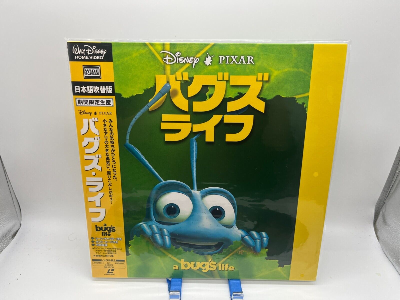 A Bug's Life A Bug's Life