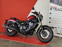 2023 Honda CMX500 Rebel