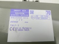 Toyota Auris ZW E150 10-12 Steuergerät ECU Modul SG PDC Einparkhilfe Smart Key Toyota Auris ZW E150 10-12... Vorschau 2