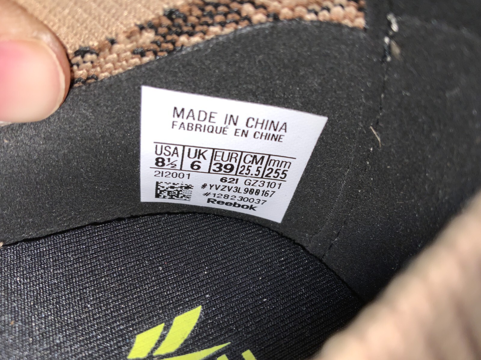 Reebok Katura Onlux Slip On Sneaker, Women's Size 8.5 M, Beige NEW MSRP  $65: купить с доставкой из США, цена 5 081 руб - (265994838213)