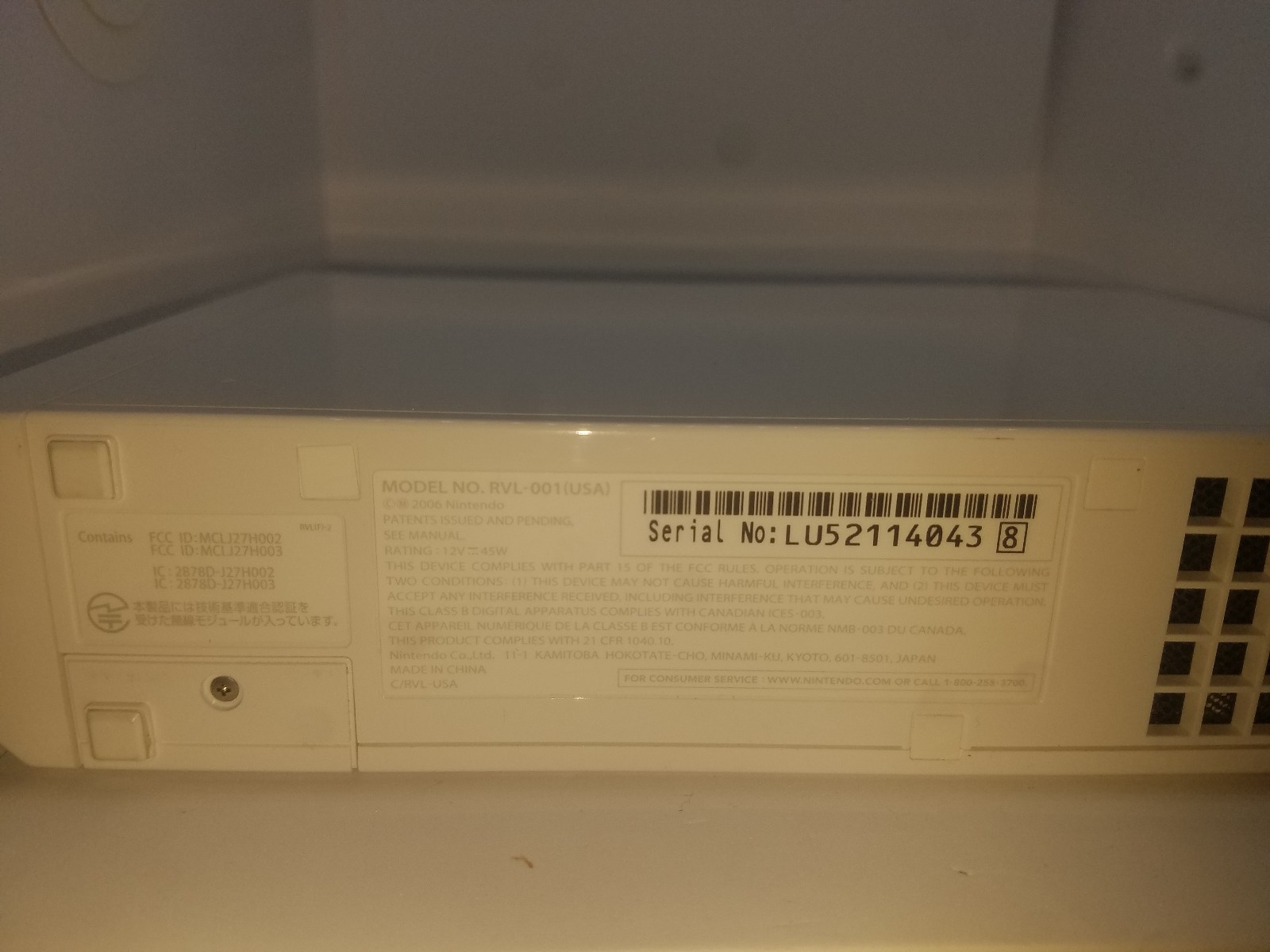 Nintendo Wii RVL-001 White Console Replacement