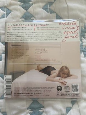 11B SABRINA CARPENTER EMAILS I CAN'T FWD 2023 JAPAN DELUXE