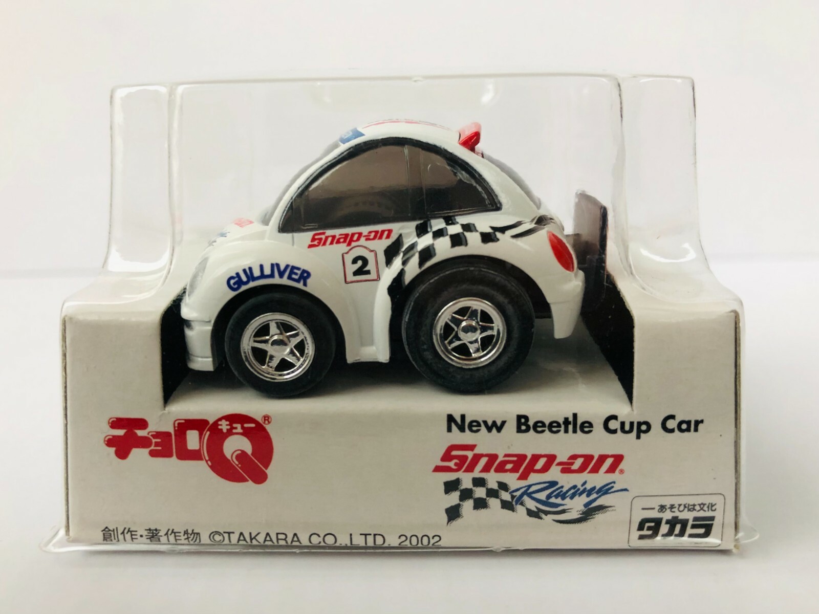 スナップオン　スロットカーセット スナップオン スロットカーセット