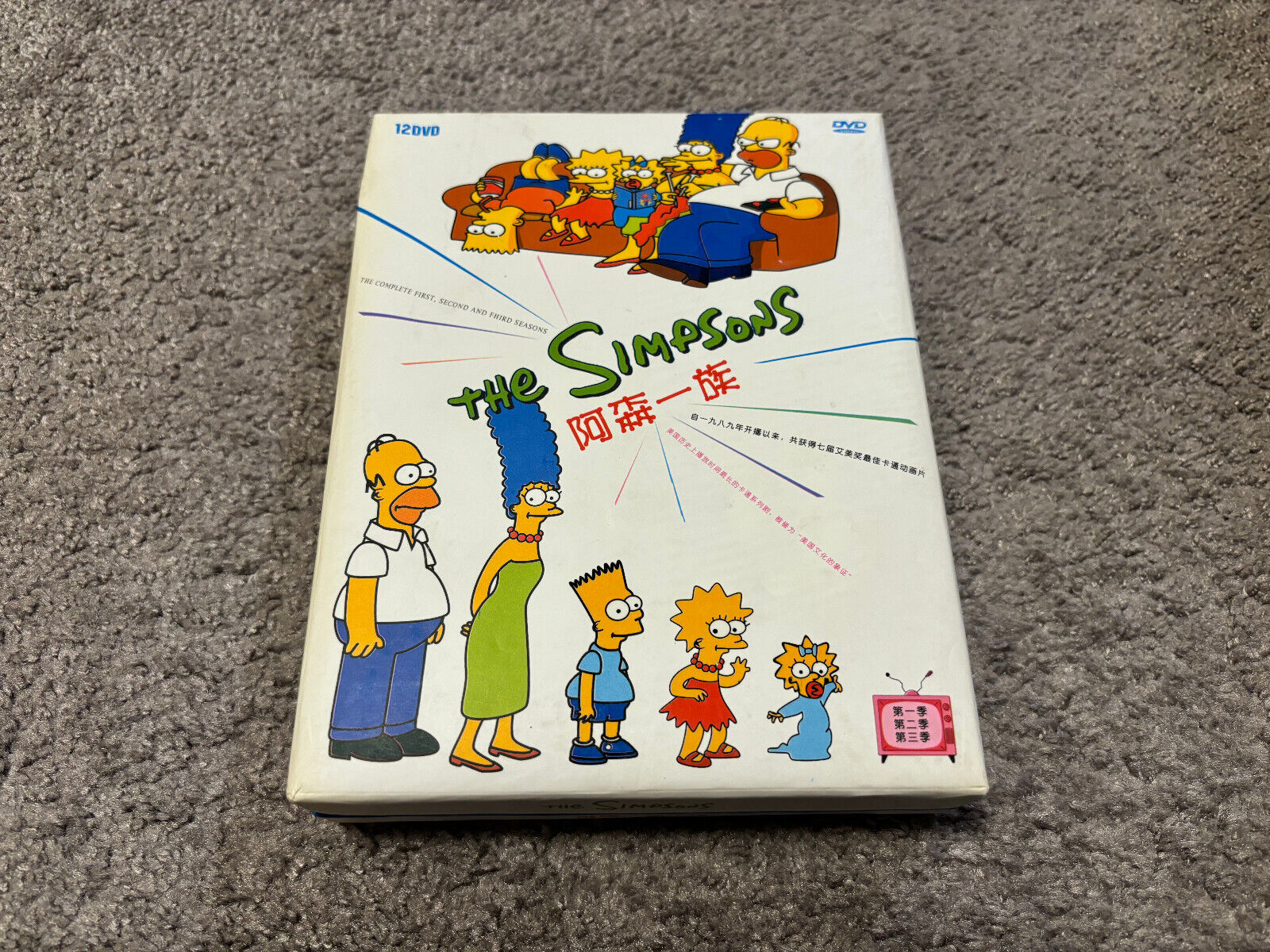 The Simpsons The Complete First, Second And Third Seasons Japanese Chinese DVD The Simpsons The Complete First, Second And Third Seasons Japanese Chinese DVD