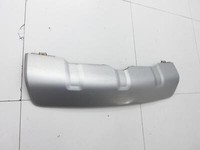 Discovery Sport L550 15-19 Blende Verkleidung Stoßstange Hinten Discovery Sport L550 15-19 13.08.2019 FK72-17F954-A... Vorschau 2