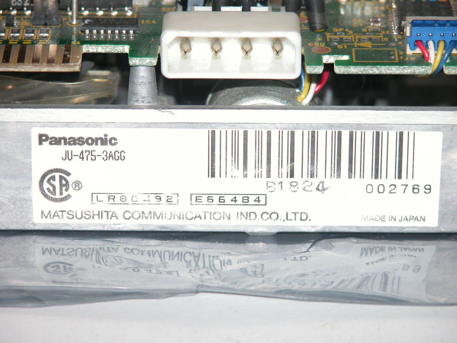 Panasonic Matsushita JU-475-3ACC 5,25 floppy drive Vintage Made in Japan