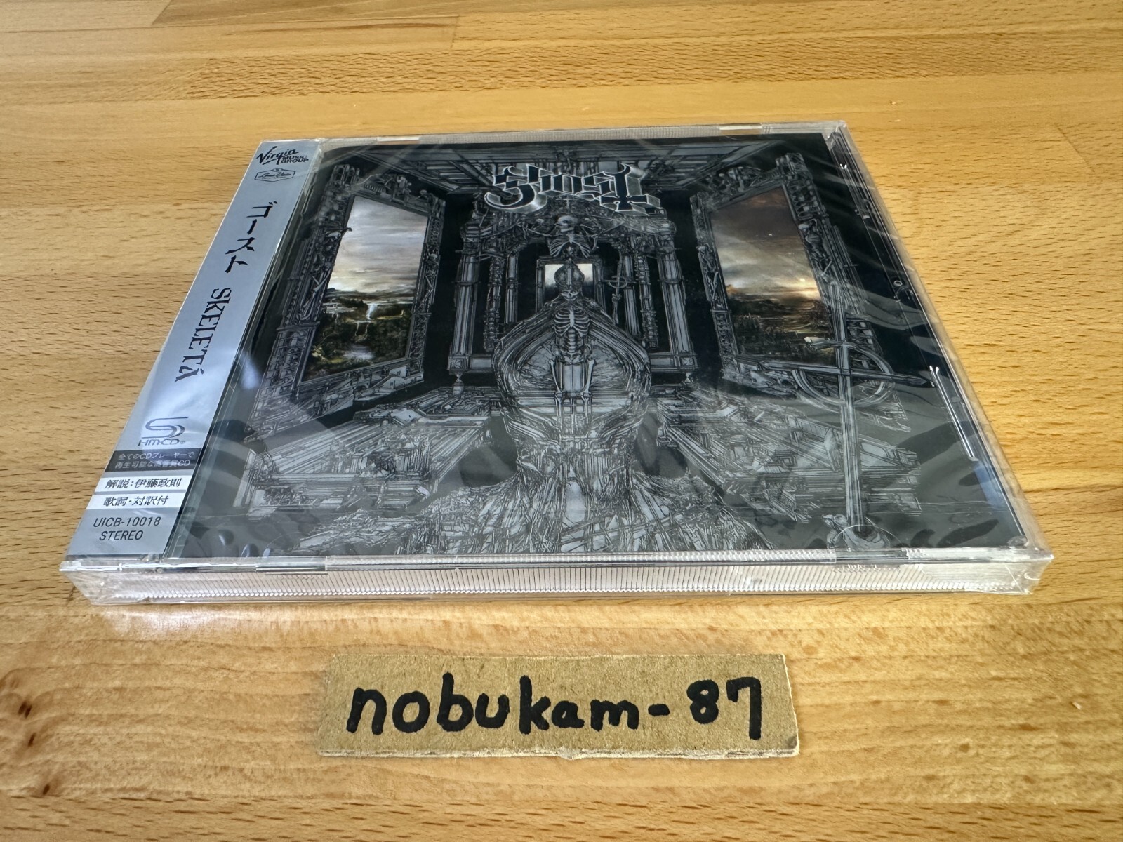 絵画 GHOST CRDP60% Ghost – Skeletá – CD (Digipak, Black, Album), 2025