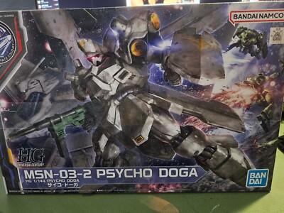 HG 1/144 Psycho Doga MSN-03-2 Premium Bandai from japan New