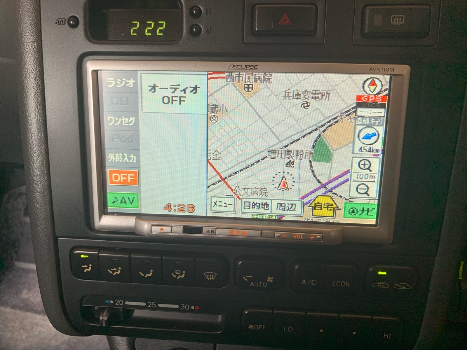 Eclipse Japanese Import GPS Navigation Unit 135001-6670C141 Eclipse Japanese Import GPS Navigation Unit 135001-6670C141