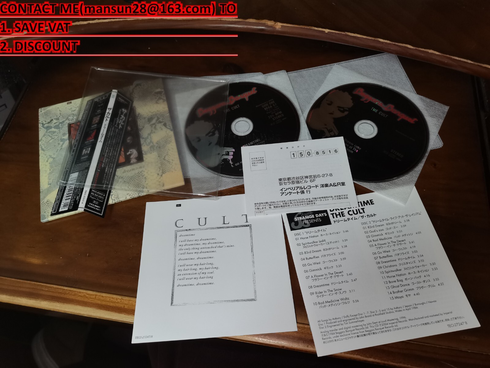 メ⑮93ザ・カルト - dreamtime live at the Lyceum メ⑮93ザ・カルト - dreamtime live at the Lyceum - メルカリ