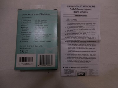 Seiko DM-20 Music Gear Digital Metronome Professional DM-20-440 440 New Battery