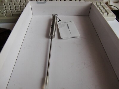 WMF  Profi Plus Digitales Thermometer ,Küchenthermometer, 23 cm