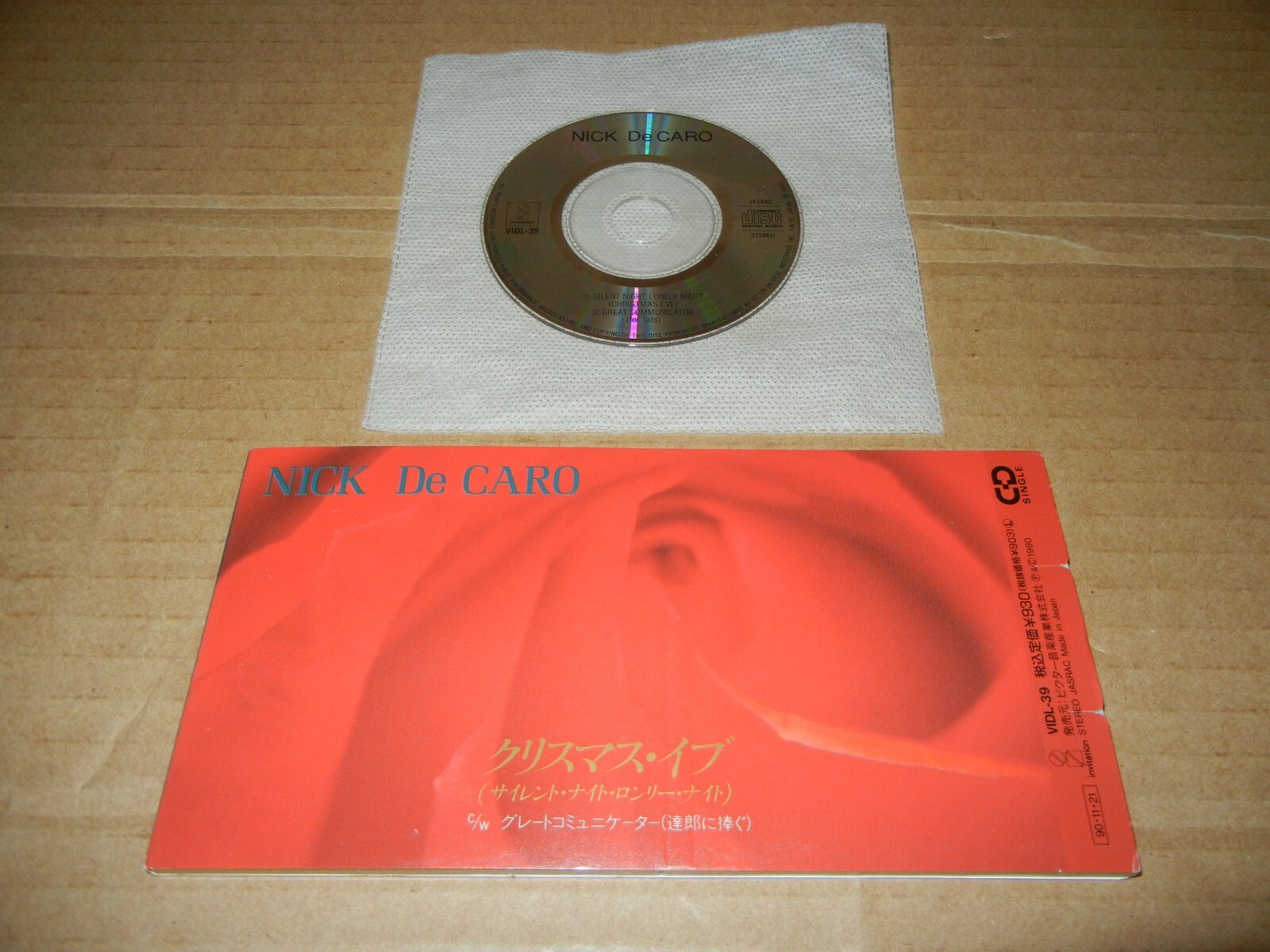 宵 CD Nick De Caro 