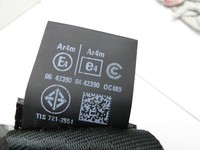 Ford EcoSport 12-22 Gurt Sicherheitsgurt Rechts Hinten Ford EcoSport 12-22 19.11.2015 CN15-A611B68-EL3JA6... Vorschau 6