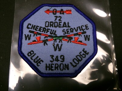 Blue Heron 349  1972 Ordeal Patch    bm3