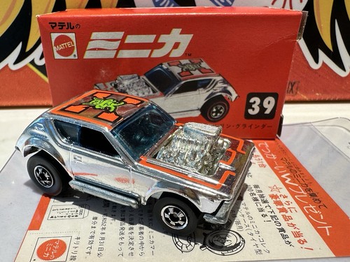 1974製　Hot Wheels GREMLIN GRINDER Hot Wheels Redline Gremlin Grinder 1974 Chrome Car Made in