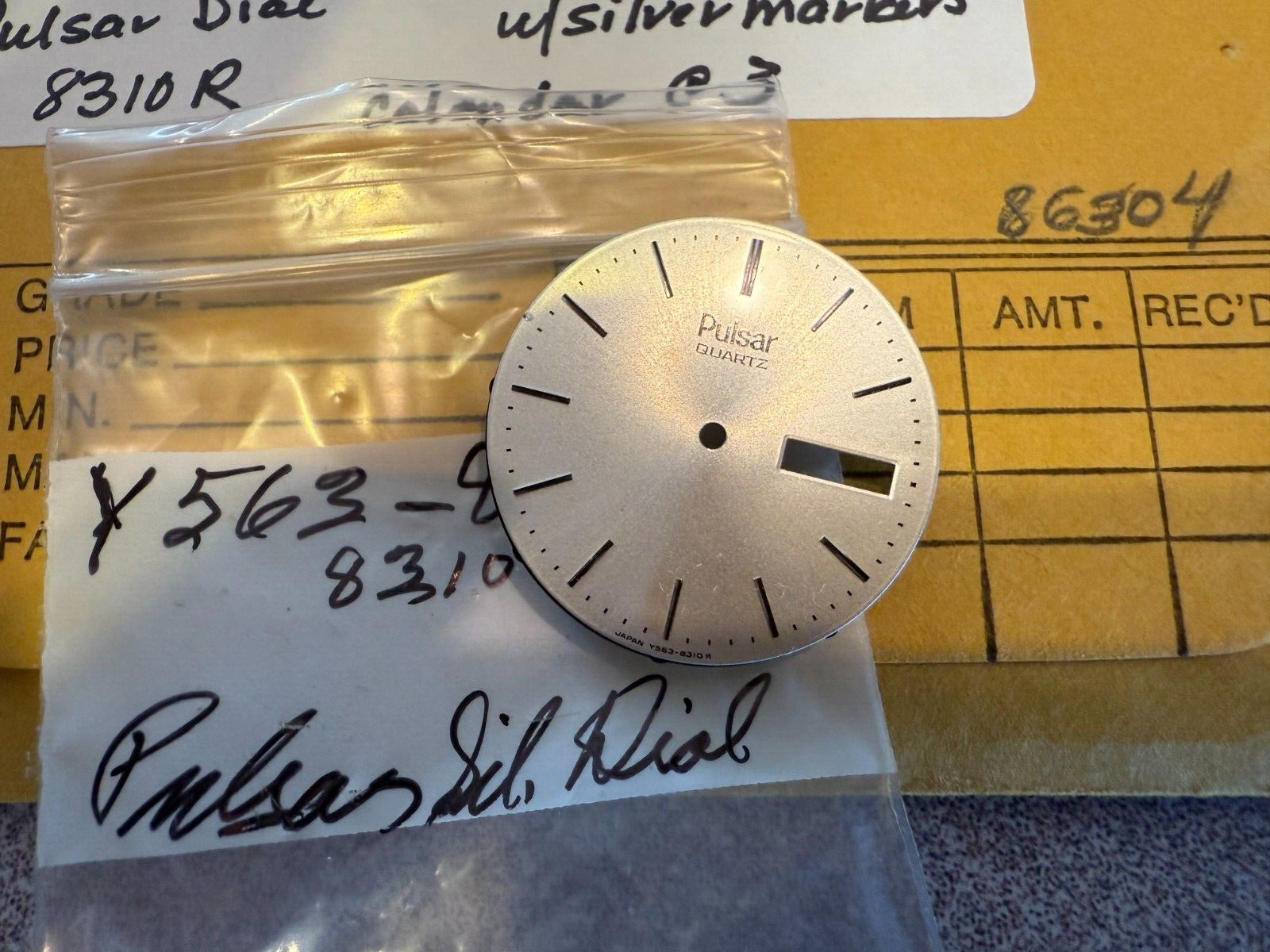 NEW VTG 1980's Men's Pulsar Watch Silver Quartz Dial ring NEW VTG 1980's Men's Pulsar Watch Silver Quartz Dial ring