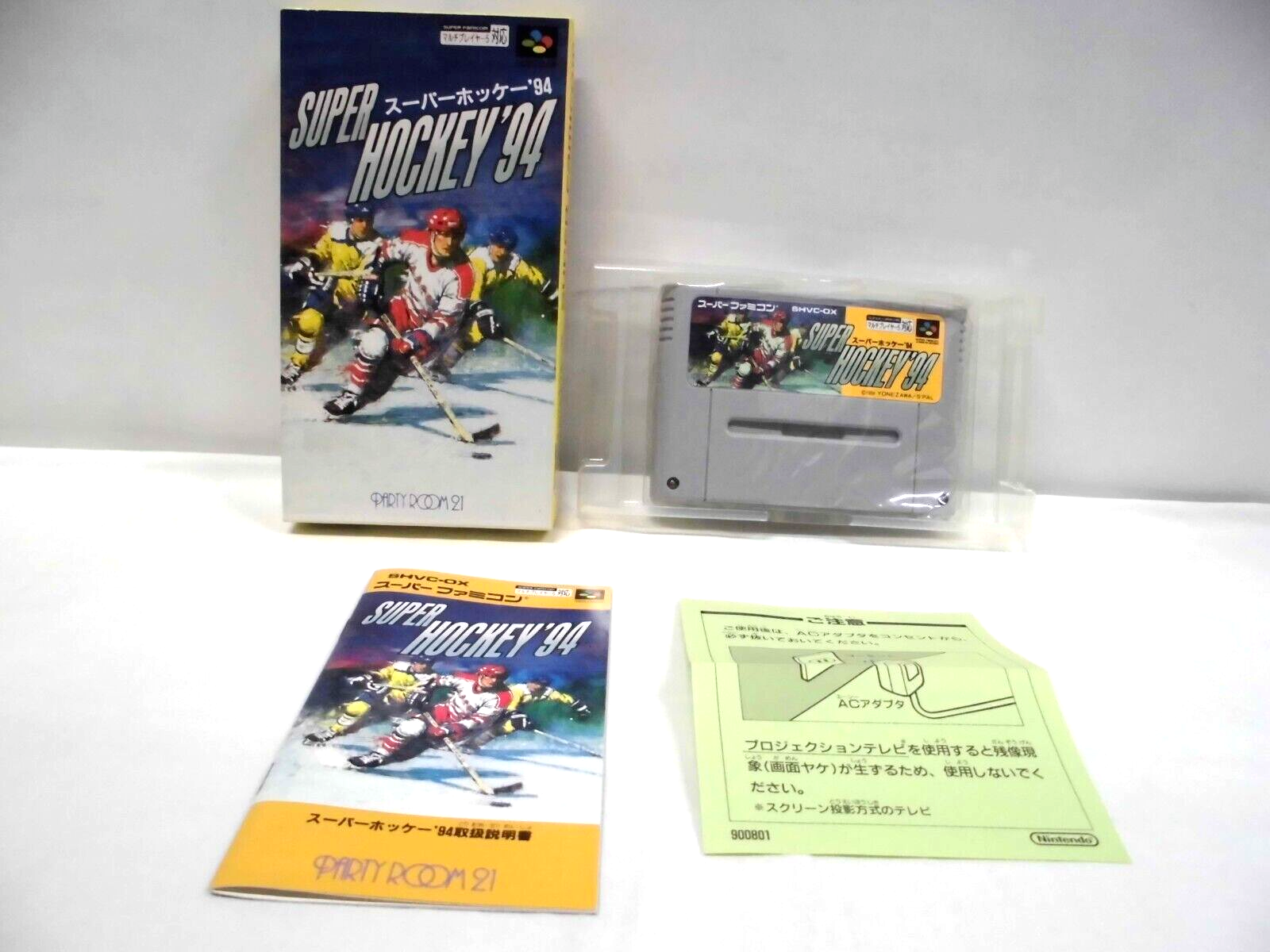 ICE HOCKEY スーパーファミコン Super Ice Hockey (1994) - MobyGames