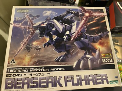 HMM ZOIDS Berserk Fuhrer EZ-049 #033 Kotobukiya High End Model