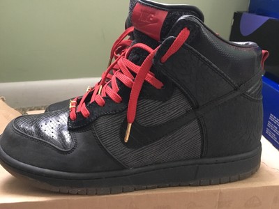 nike mighty crown
