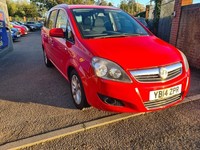 2014 Vauxhall Zafira 1.7 CDTi ecoFLEX Design Nav [110] 5dr MPV Diesel Manual