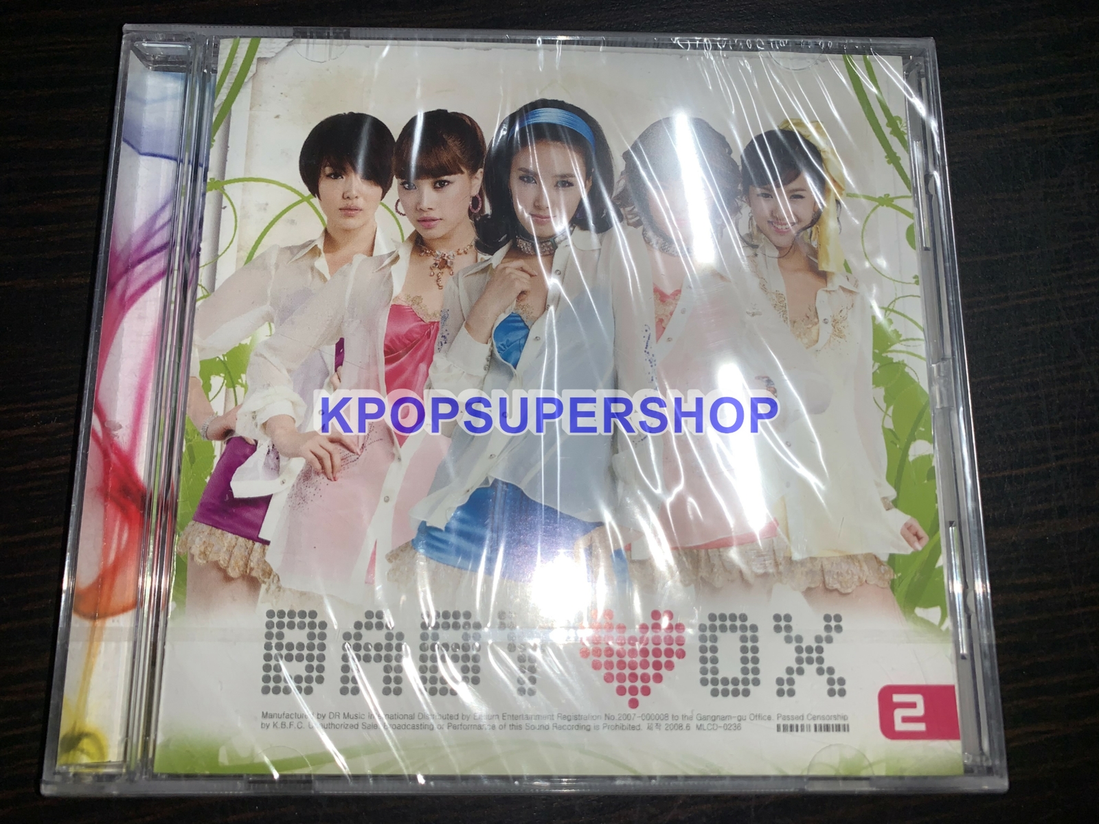 Babyvox Re.V Vol. 2 CD NEW Sealed OOP BABY VOX Rare OOP 2nd