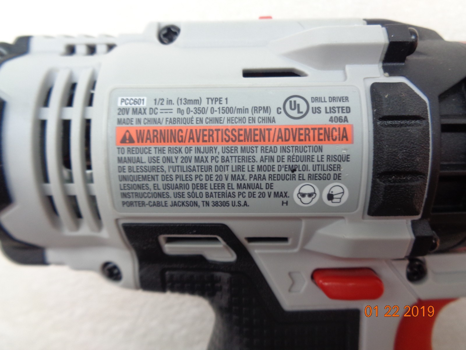 Porter Cable PCC601 20V MAX Lithium-Ion 1/2