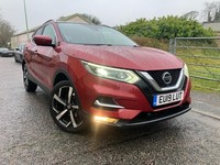 2019 Nissan Qashqai 1.3 DIG-T Tekna SUV 5dr Petrol Manual Euro 6 (s/s) (140 ps)
