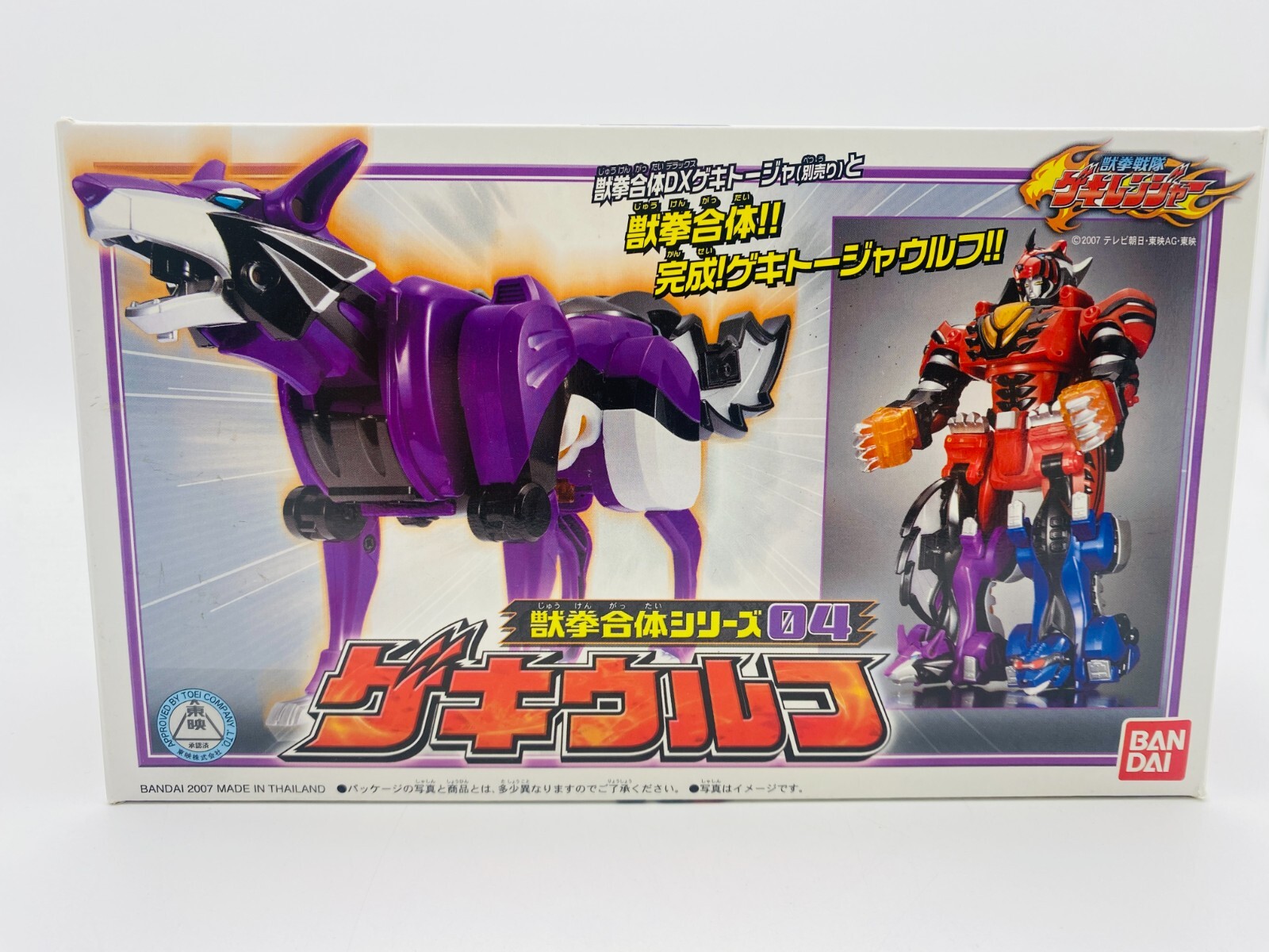 POWER RANGERS フィギュア 71klE4u5FML._UF894,1000_QL80_.jpg