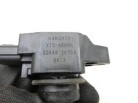 Nissan Qashqai J10 +2 10-13 1,6i 86KW Zündspule Zyl.2 Nissan Qashqai J10 +2 10-13 22.03.2011 XIC-AB06N 22448-1KT0A... Vorschau 5