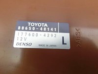 Lexus RX 400h MCU 06-09 Steuergerät Hybrid Lexus RX 400h MCU 06-09 15.02.2007 88650-48141 177600-4292 gebraucht Vorschau 2