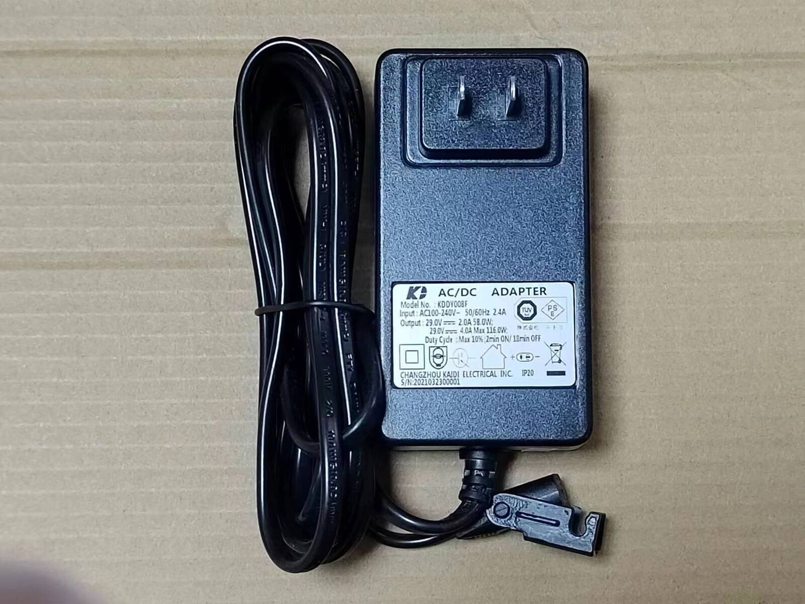 Kaidi KD Model KDDY008F AC Adapter Wall Charger Recliner
