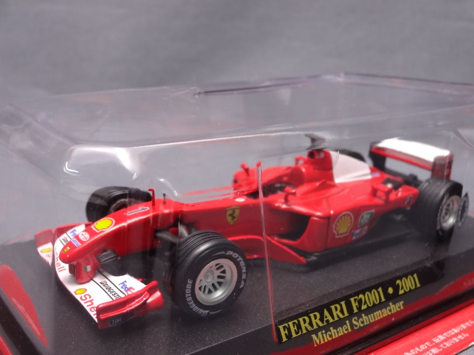 Ferrari オリジナルコレクションケース ミニカー Vol.2 10台セット Ferrari オリジナルコレクションケース ミニカー Vol.2 10台