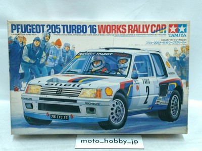 TAMIYA 1/24 PEUGEOT 205 TURBO 16 Model Kit 24054 WORKS RALLY CAR 1