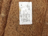 Mercedes W245 B200 05-08 Sitzbezug Rückenpolster Links Vorne für Fahrer Sitz beheizt Mercedes W245 B200 05-08... Vorschau 7