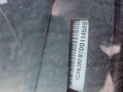 unclassified image 5