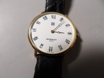 Montre Vintage avec Cadran en idéogrammes Chinois (Mandarin) - GIVENCHY Paris
