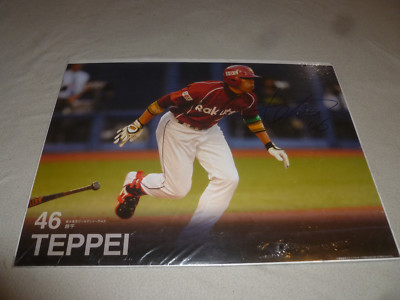 TEPPEI TSUCHIYA #46 TOHOKU RAKUTEN GOLDEN EAGLES JAPANESE