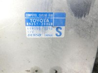 Lexus GS GRS 300 05-09 3,0i 183KW Lüfter Ventilator f. Kühler Lexus GS GRS 300 05-09 10.01.2005 89257-30060... Vorschau 6