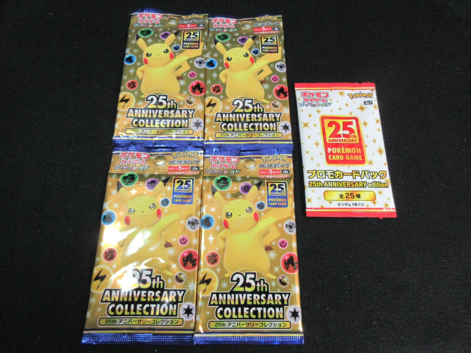 25th ANNIVERSARY COLLECTIONスペシャルセット4点セット Pokemon Card 25th ANNIVERSARY COLLECTION 4 Pack & 1 Promo
