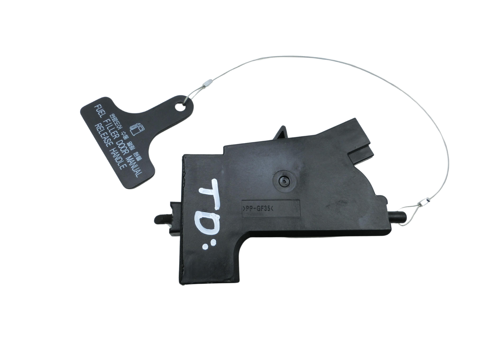 Kia Optima IV JF 15-18 Tankdeckel Verschluss Tankverschluss  - Bild 1